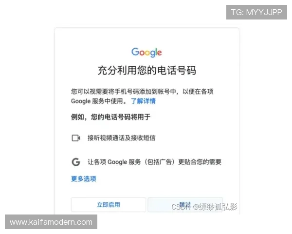 凯发账号注册指南,详细步骤帮助新手玩家顺利完成账号创建 凯发账号注册指南,详细步骤帮助新手玩家顺利完成账号创建