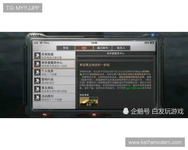 ag亚游国际市场为全球玩家打造的多元化游戏平台优势详解 ag亚游国际市场为全球玩家打造的多元化游戏平台优势详解