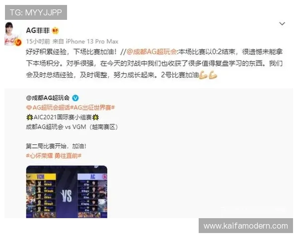 AG国际线上官方入口:2024年最全官方入口网站更新与安全防护措施 AG国际线上官方入口:2024年最全官方入口网站更新与安全防护措施