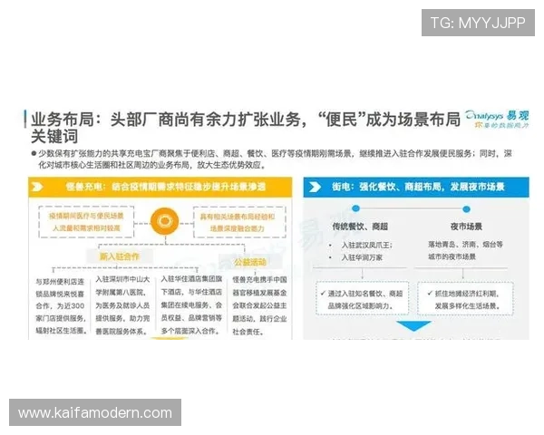 ag电投厅安全可靠,选择优质平台享受优质投注体验 ag电投厅安全可靠,选择优质平台享受优质投注体验