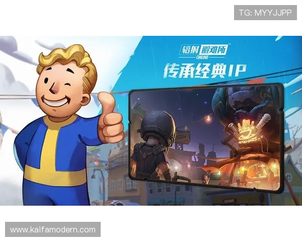 k8官网电游app：安全稳定的运营保障用户隐私与资金安全享受放心游戏体验