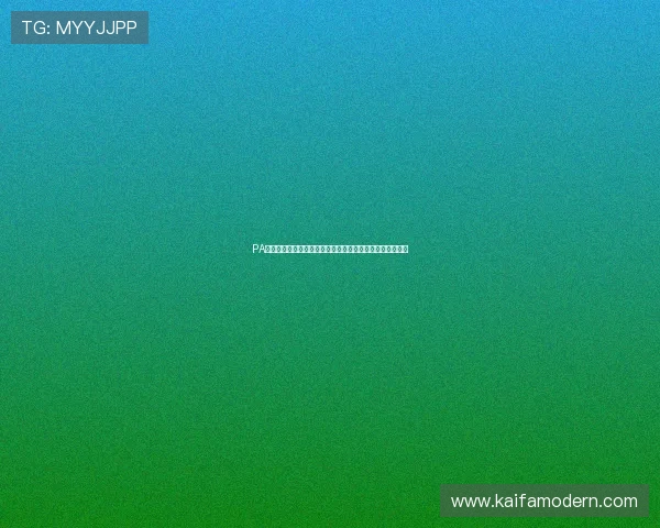 PA恒丰娱乐：丰富彩金福利不断提供让玩家乐享不停的新体验