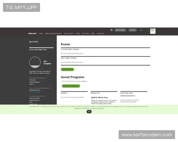 注册凯发账号时如何保护个人信息安全,实用技巧全分享 注册凯发账号时如何保护个人信息安全,实用技巧全分享