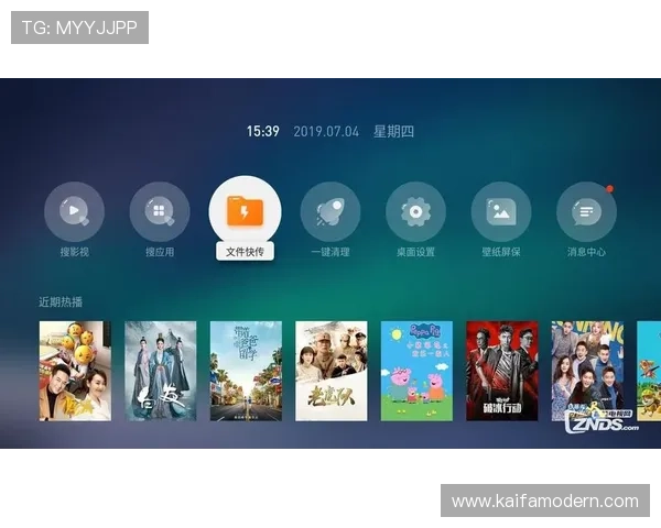 凯发下载凯发下载:用户必看指南,确保顺利下载安装体验提升技巧 凯发下载凯发下载:用户必看指南,确保顺利下载安装体验提升技巧