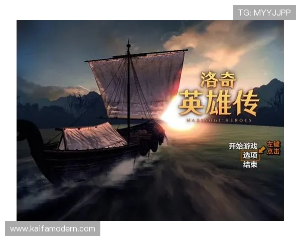 免费下载凯发app，体验最新游戏内容和丰富的活动奖励