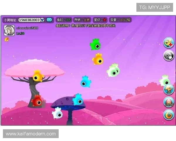 K8中国官方网站全面介绍游戏特色、玩法攻略及最新活动资讯,助你成为游戏高手 K8中国官方网站全面介绍游戏特色、玩法攻略及最新活动资讯,助你成为游戏高手