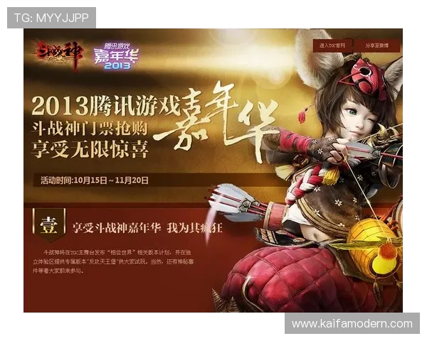 凯发ag国际官网入口如何避免登录异常问题详细解决方案帮助玩家顺利进入游戏 凯发ag国际官网入口如何避免登录异常问题详细解决方案帮助玩家顺利进入游戏