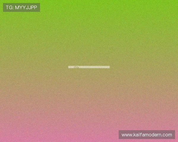 凯发娱乐VIP登录与注册流程指南帮助新手快速成为尊贵会员 凯发娱乐VIP登录与注册流程指南帮助新手快速成为尊贵会员