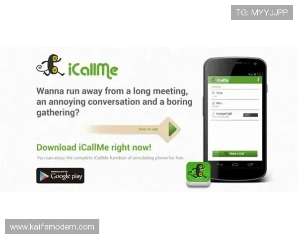 凯发官网k8电话联系方式详解,快速获取客服帮助确保您的游戏体验顺畅无忧