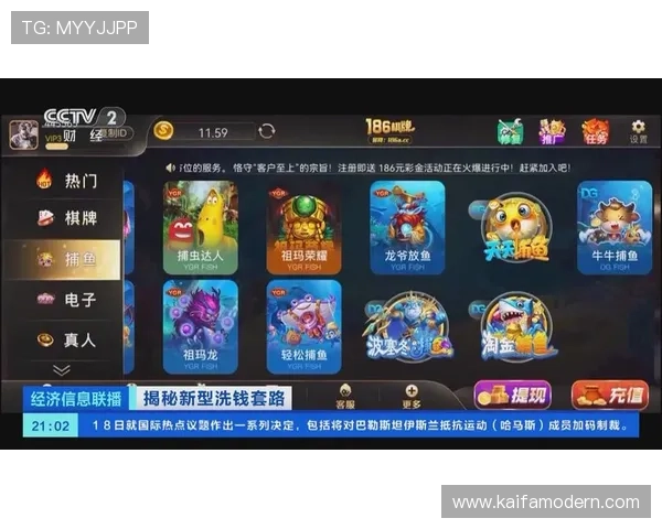 凯发登录娱乐平台丰富的游戏种类与高效的充值提现流程详解 凯发登录娱乐平台丰富的游戏种类与高效的充值提现流程详解