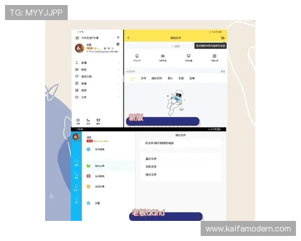 凯发网网站登录入口官网下载常用登录方式，支持多设备多平台同步登录