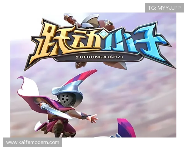 探索PA国际厅丰富的游戏类型与特色玩法,满足不同玩家的娱乐需求 探索PA国际厅丰富的游戏类型与特色玩法,满足不同玩家的娱乐需求