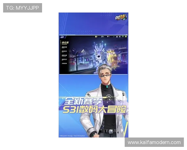 访问K8.com凯发正规官网,获取最新的游戏资讯和专业的玩法攻略指南 访问K8.com凯发正规官网,获取最新的游戏资讯和专业的玩法攻略指南