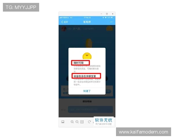 K8亚娱平台的安全支付保障措施，确保每一笔交易都安全可靠