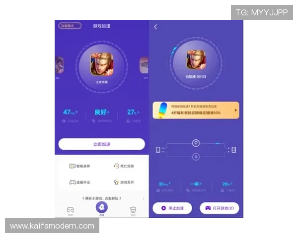 凯发全站移动端优化支持随时随地畅享精彩游戏体验