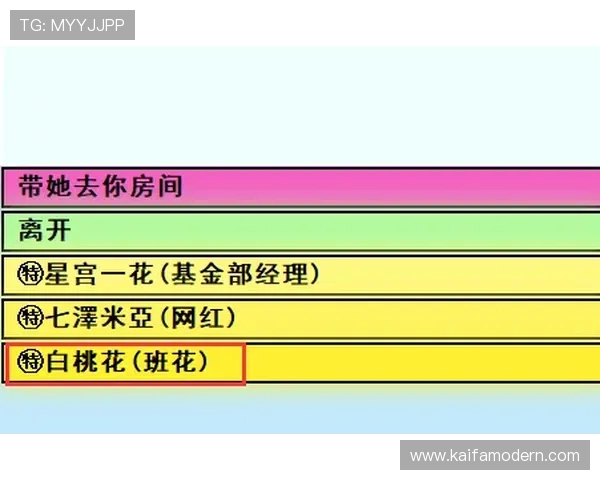 K8亚游直营注册流程详解新手玩家快速入门的实用指南与技巧