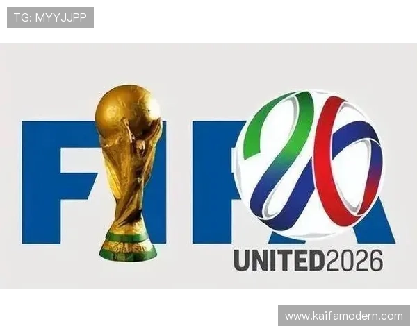 2026年世界杯名额分配调整对欧洲足球强国的战略意义