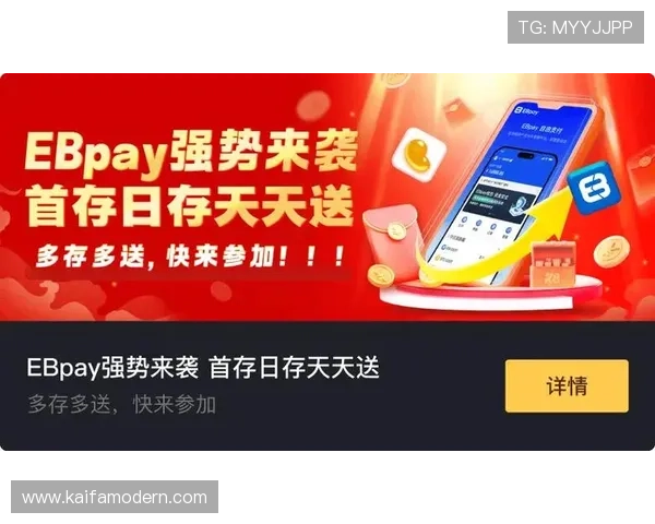 凯发手机网页版登录入口官网详细介绍最新游戏资讯和优惠活动，打造最佳线上娱乐体验