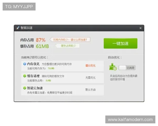 如何使用K8登陆下载快速登录会员账号，提升游戏体验效率