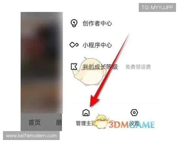下载安装凯发体育官网平台手机版后,如何进行账号安全设置和隐私保护 下载安装凯发体育官网平台手机版后,如何进行账号安全设置和隐私保护
