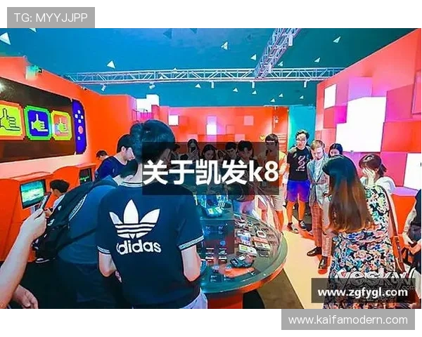 凯发k8国际首页登录网页版官方入口提供最安全便捷的在线娱乐体验