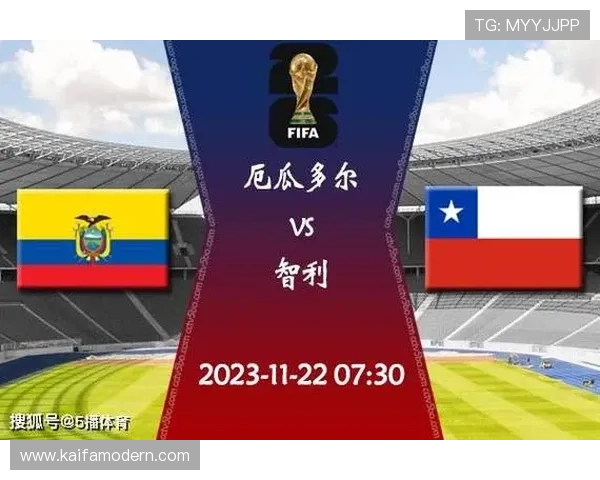 2026年世界杯荷兰VS日本比赛门票价格及购票优惠政策全面解读